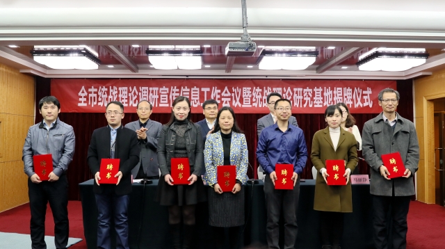 说明:http://lgwindow.sdut.edu.cn/_upload/article/images/42/f8/5f6a6e7a485ba630775b61f30b57/f692f733-23e3-4e62-b59f-0da004895042.jpg